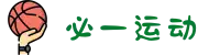 必一·运动(B-Sports)官方网站"